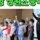 조은커뮤니케이션 이미지
