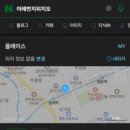 이레번지피지오&필라테스