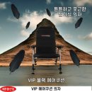 호반낚시 이미지