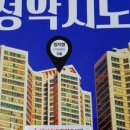 아임북스