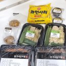 윤가푸드 이미지