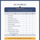 법률센터노동조합 이미지