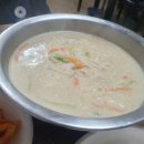 와보리내집 이미지