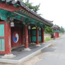 오릉고택 네이버블로그
