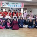 봉화군여성문화회관 이미지