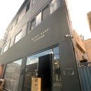 대구 동성로근처 스페셜티 커피샵, 블랙로드 방문 후기 [ 콜롬비아 엘 파라이소 게이샤 안티-머세레이션...