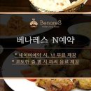 안암역 3번출구 이미지