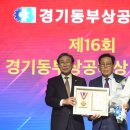 농업회사법인 신선미세상