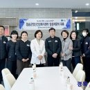 청송건강센터 이미지