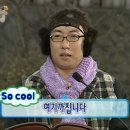 한시 | 해운대 장산 신상 핫플 술집 추천 한날한시 후기