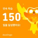 한국에자이(주) | 26년 1월 일상