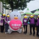 아웃리치 이미지