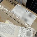 GS25백령북포점 | GS25편의점 택배 요금·예약·배송조회 방법까지 정리