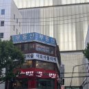 색연필로 그리는 미술관 속 명화 | 부산성인취미미술 어디가 좋을까? 아트아뜰리에 부산점에서 시작한 취미미술 후기