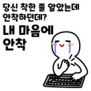 노아인테리어 이미지