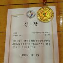 군산장애인종합복지관 이미지