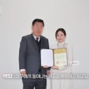 백합문구 - 부천시 소사구 호현로489번길 31-10 | 백합문구
