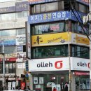 이지글로벌 이미지