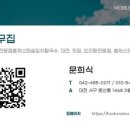 호두나무집 이미지