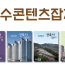 PROJECT 91 건축사사무소 이미지