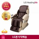 노비타곡성 | 광주위닉스정수기렌탈