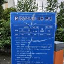 군자 대한곱창. 광주문흥점. 이미지