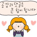 메디플러스의원 이미지