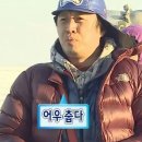 맛꼬방치킨 이미지