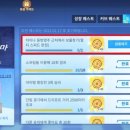 동방플러스 - 송파구 백제고분로48길 40 | 동방플러스