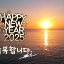 축복 이미지