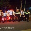 호매실파출소 이미지