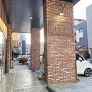 가람스테이1 네이버블로그
