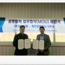 반석 행정사 사무소 이미지