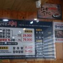 선화로1길 이미지