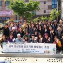 연암초등학교 이미지