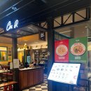 금빛푸드 | [블챌] 강남 주말 먹방데이: 아메리칸 차이니즈푸드 &amp; 소금빵 6번 줄서기