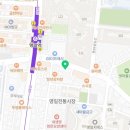 가마로강정 명일역점 이미지