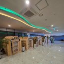 김포 스프링 스파 이미지