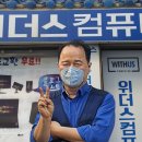 종암30 이미지
