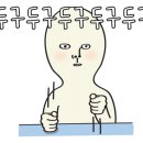 이마트24 의정캐슬점 이미지