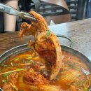 수락산할매집