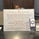 엘림비치 킹스테이 이미지