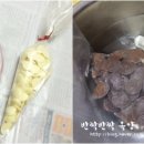 옥양수퍼 이미지