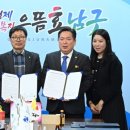 남구구립 이미지