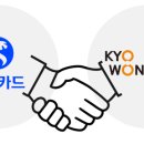 홈플러스거제점 이미지