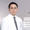 서일의원 이미지