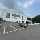 양평맑은피부과의원 이미지