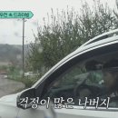 영석목장 이미지