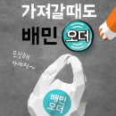 커피홀(금곡점)