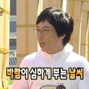 주차70 티스토리